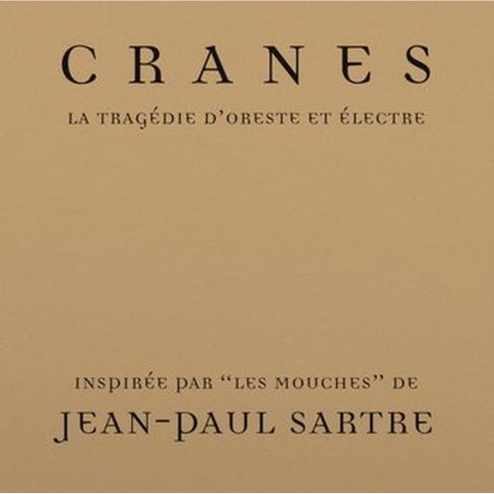 la tragedie d'oreste et electre