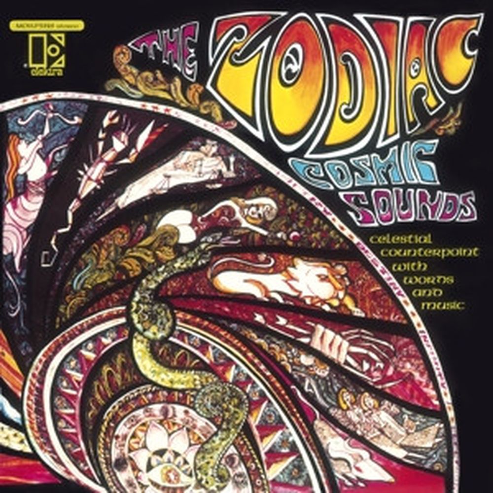 cosmic sounds (coloured)