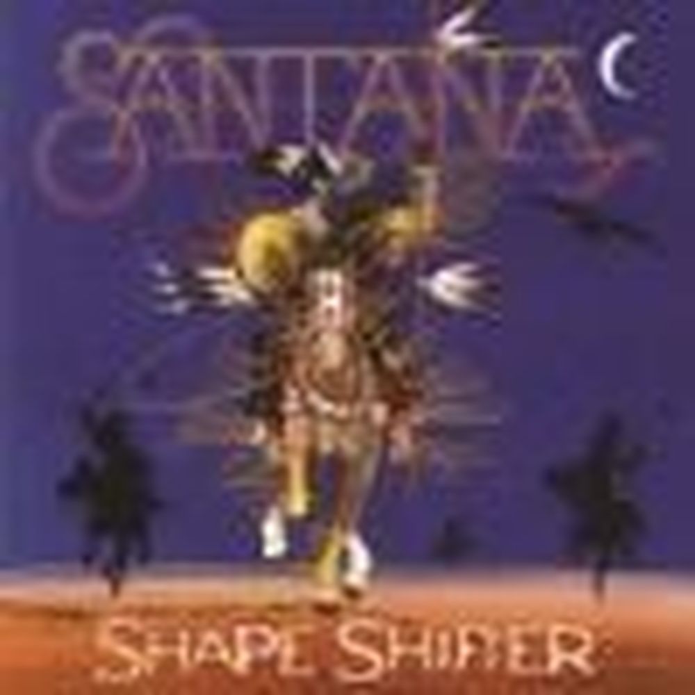 shape shifter