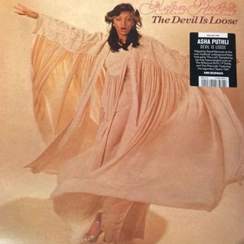 the devil is loose