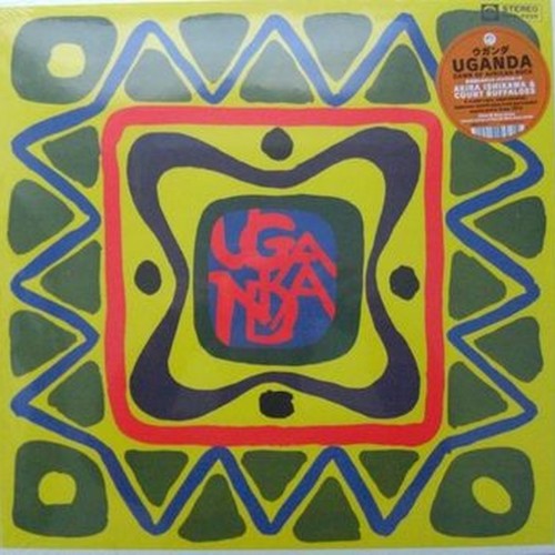 uganda (dawn of rock) - deluxe replica box