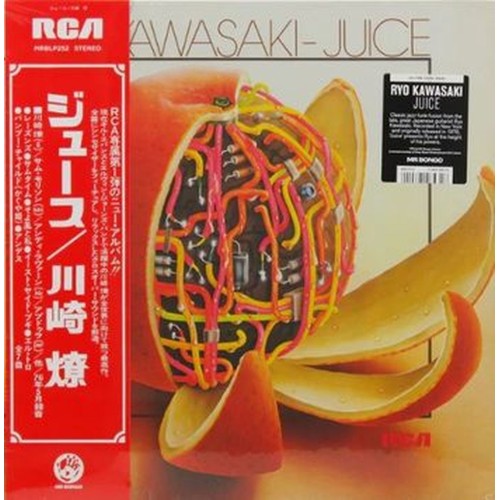 juice