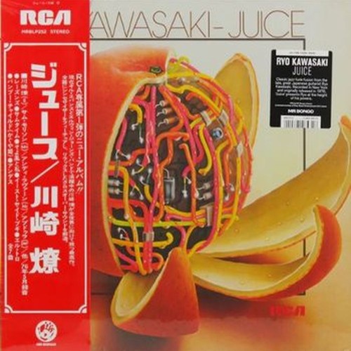 juice