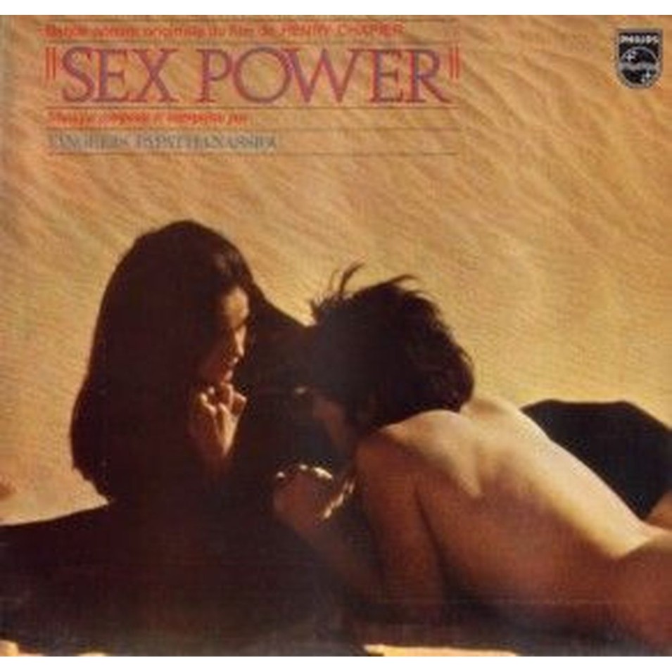 sex power