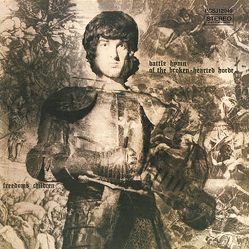 battle hymn of the broken-hearted horde