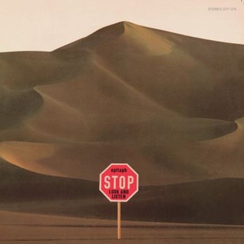stop look and listen (gold)
