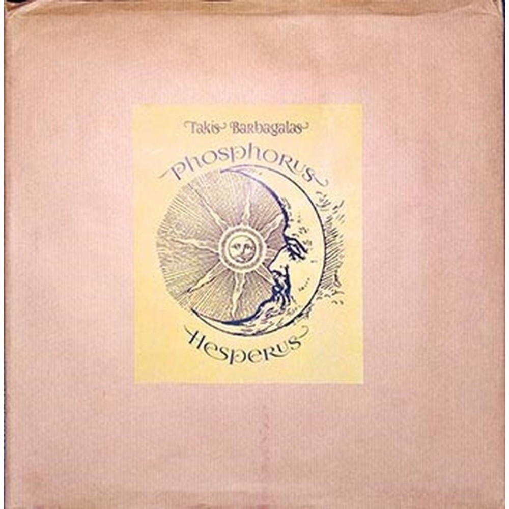phosphorus hesperus (clear vinyl, limited)
