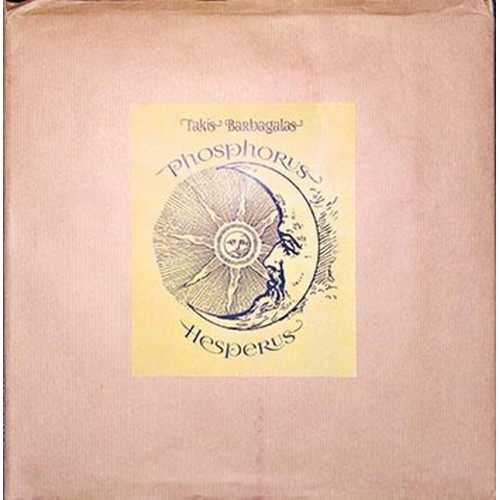 phosphorus hesperus (clear vinyl, limited) phosphorus hesperus (clear vinyl, limited)