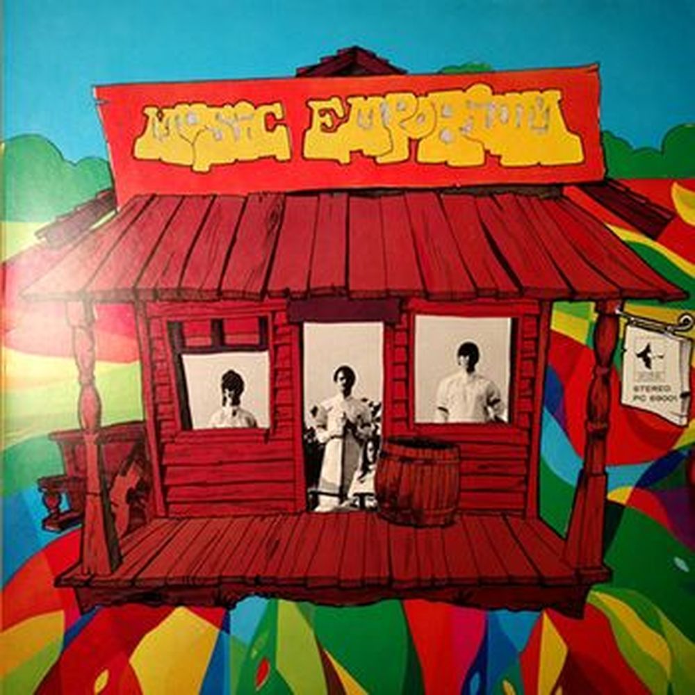 music emporium