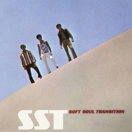 soft soul transition