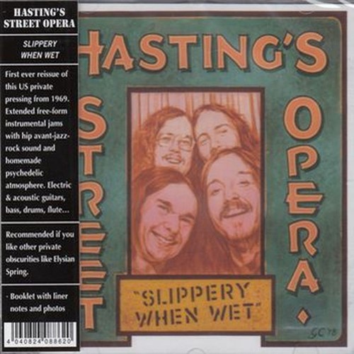 slippery when wet