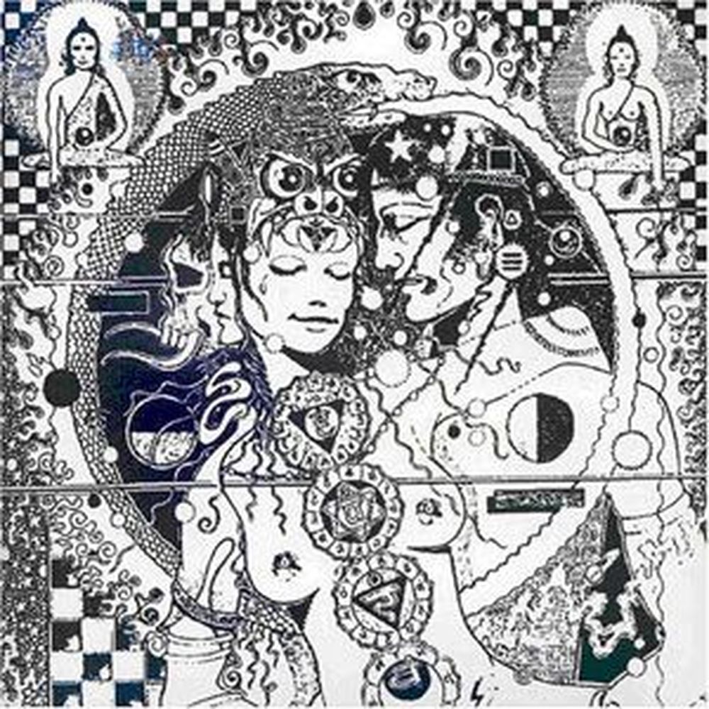 perfumed garden vol.3