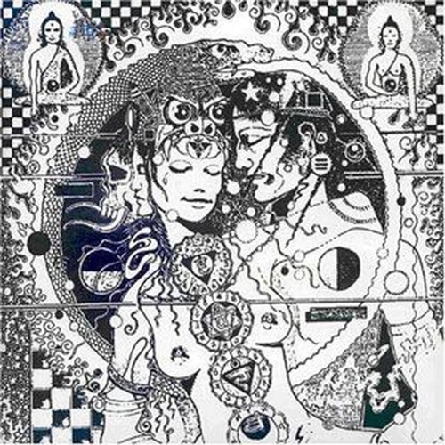 perfumed garden vol.3
