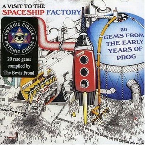 a visit to the spaceship factory