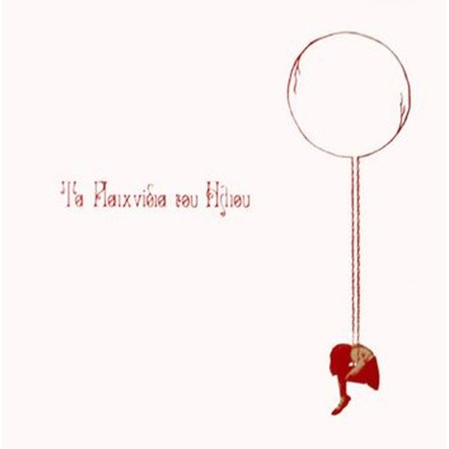(tricks of the sun) (tricks of the sun)