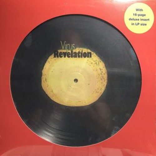 revelation (pic)