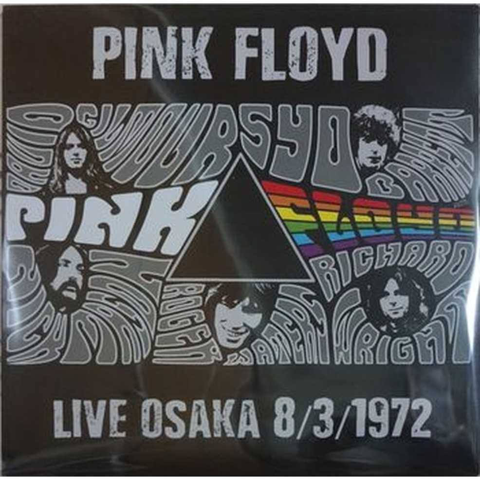 live in osaka 8/3/1972