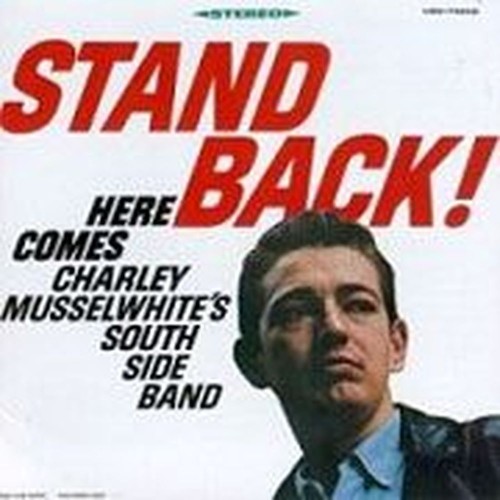 stand back