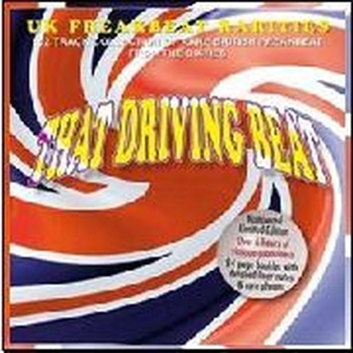 that driving beat vol. 1-5