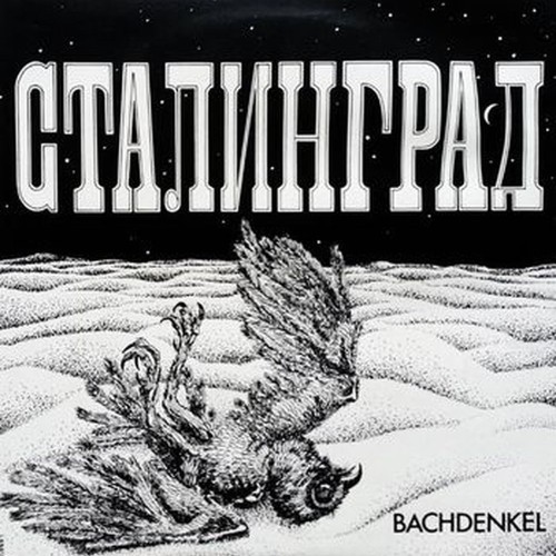 stalingrad