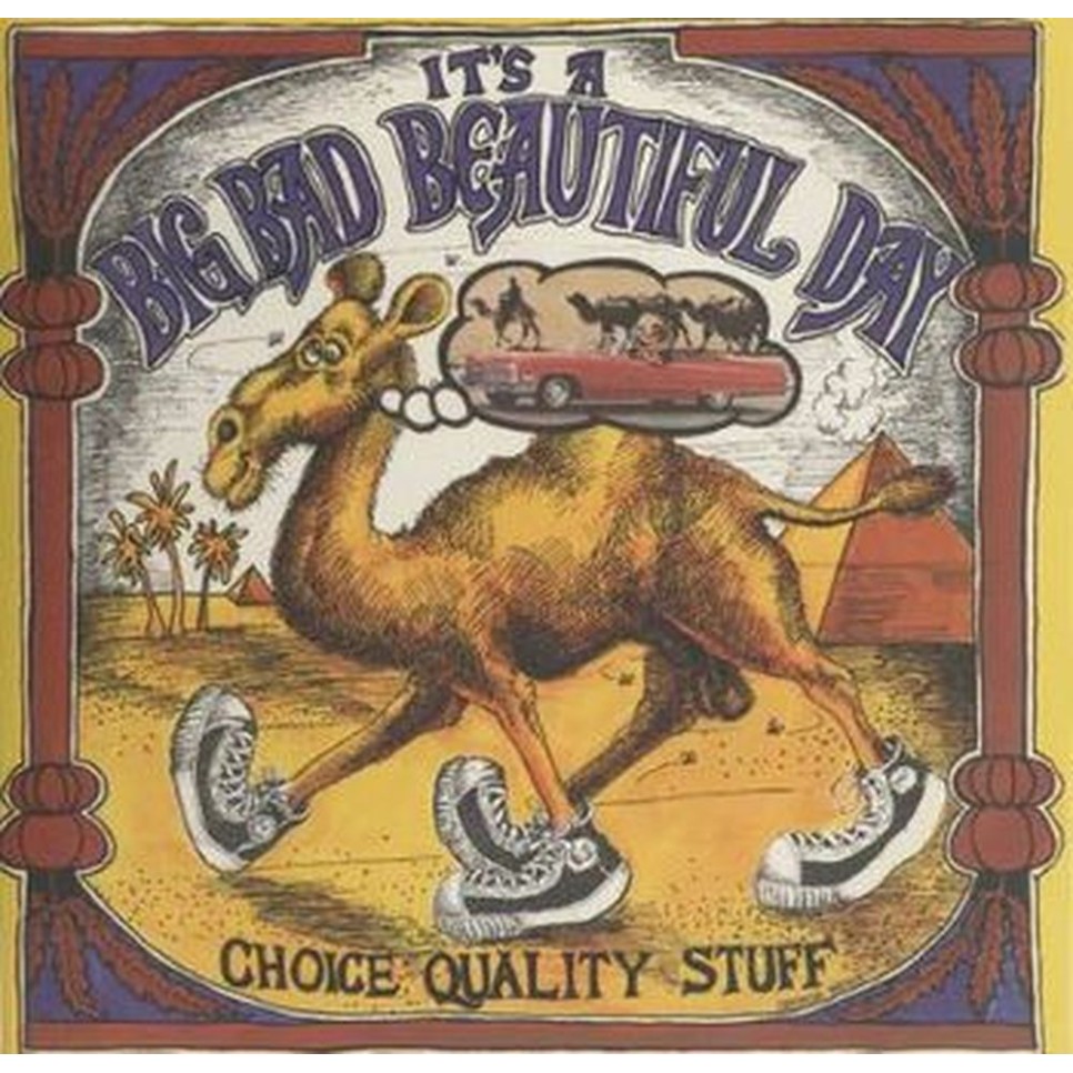 choice quality stuff (purple vinyl)