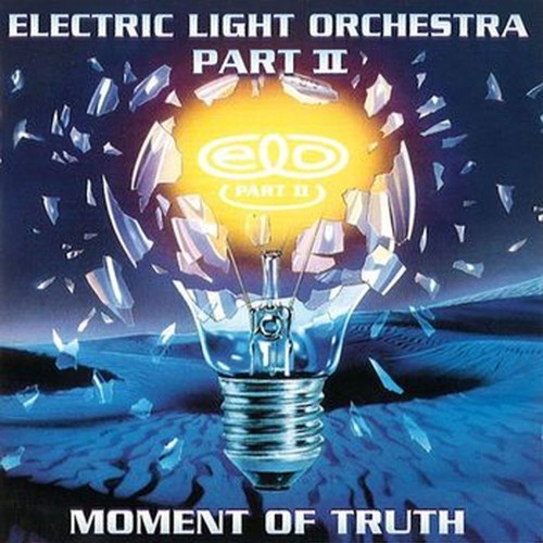 moment of truth (orange vinyl)
