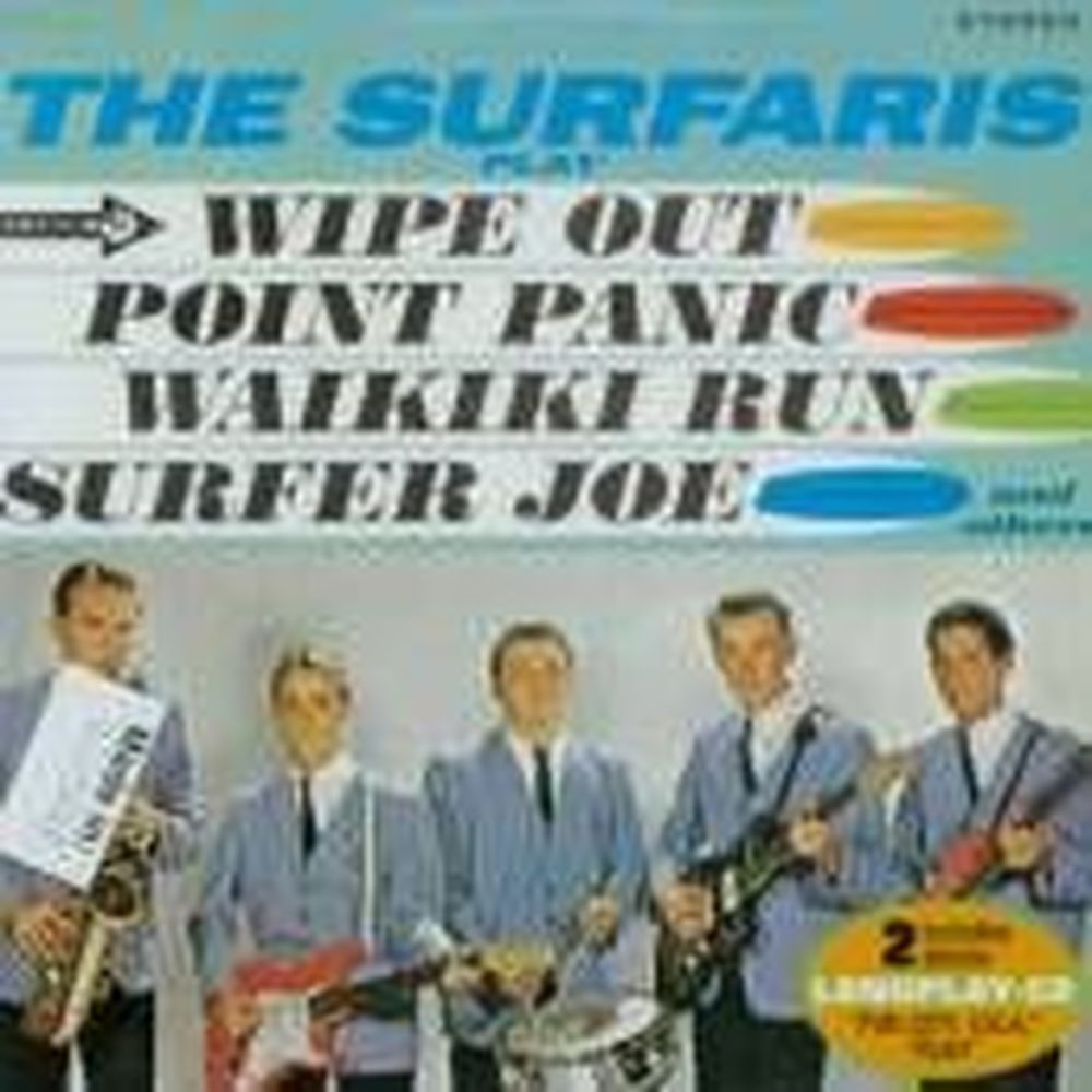 fun city usa /wipe out