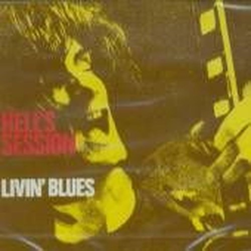 hell's session