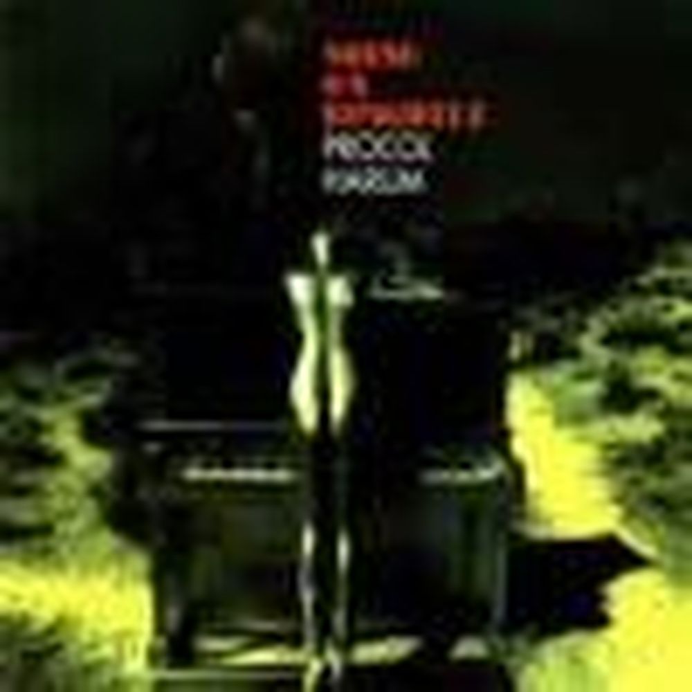 shine on brightly (digipak)