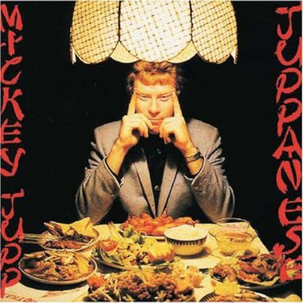 juppanese