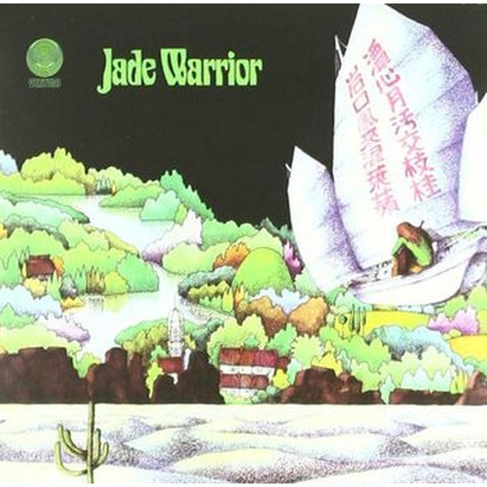 jade warrior