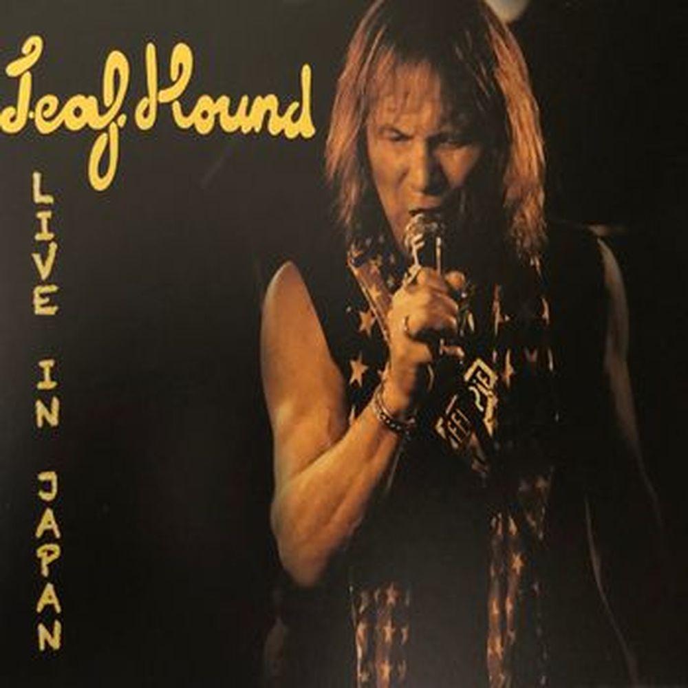 live in japan