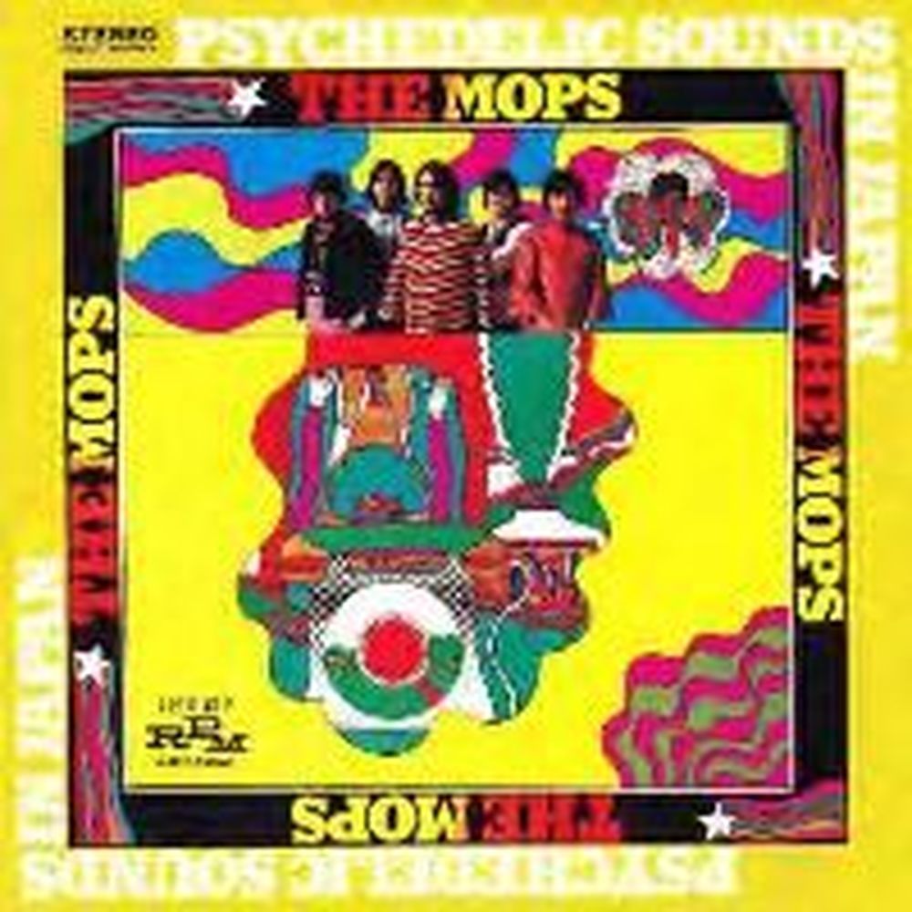 psychedelic sounds in japan