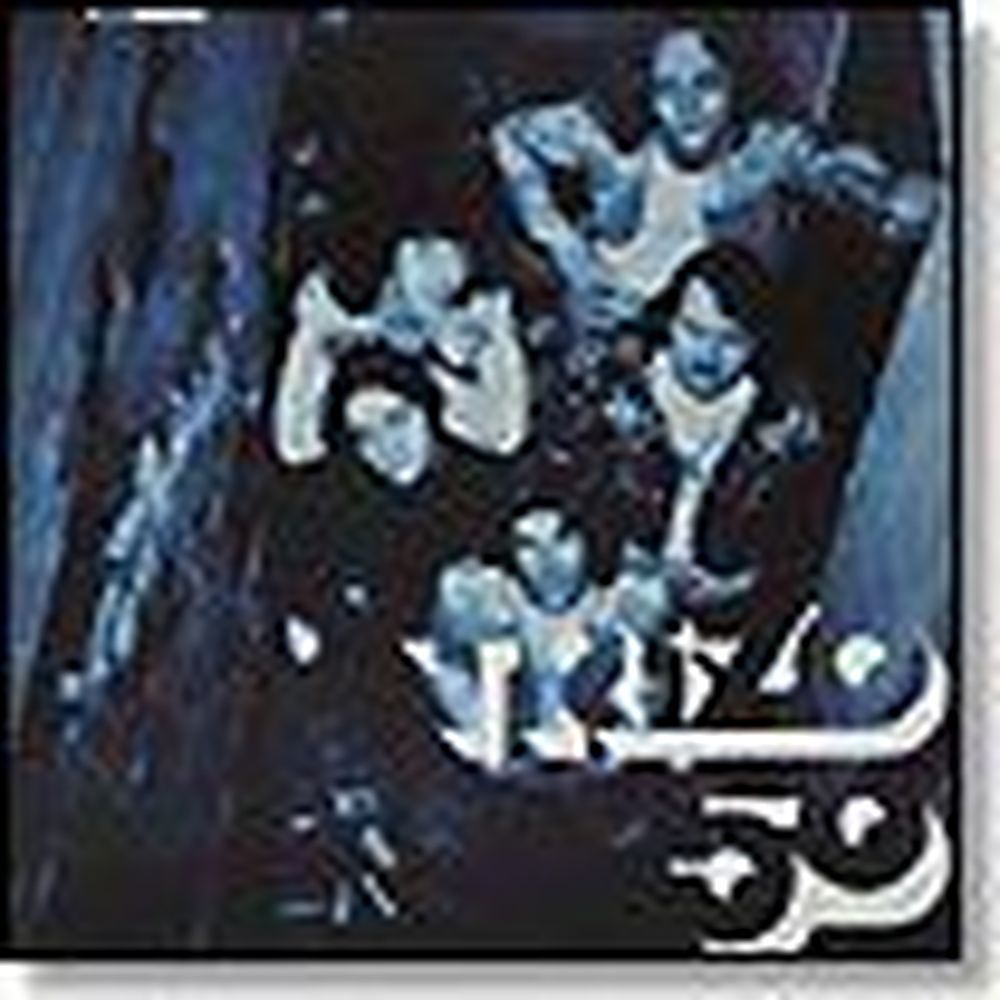 trizo 50 + 7