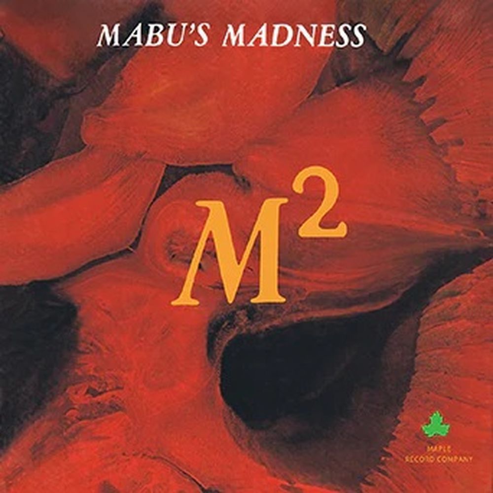 m-square (orange vinyl)