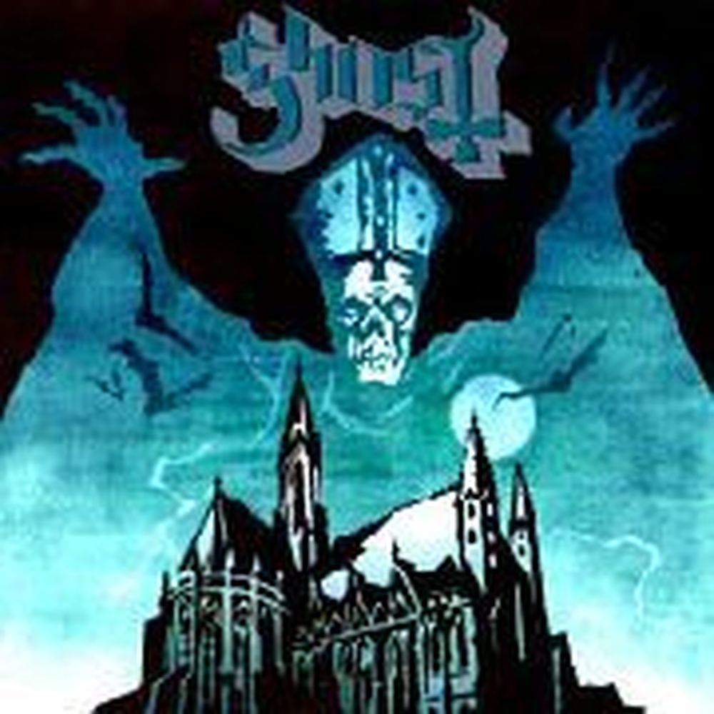 opus eponymous (rosewood)