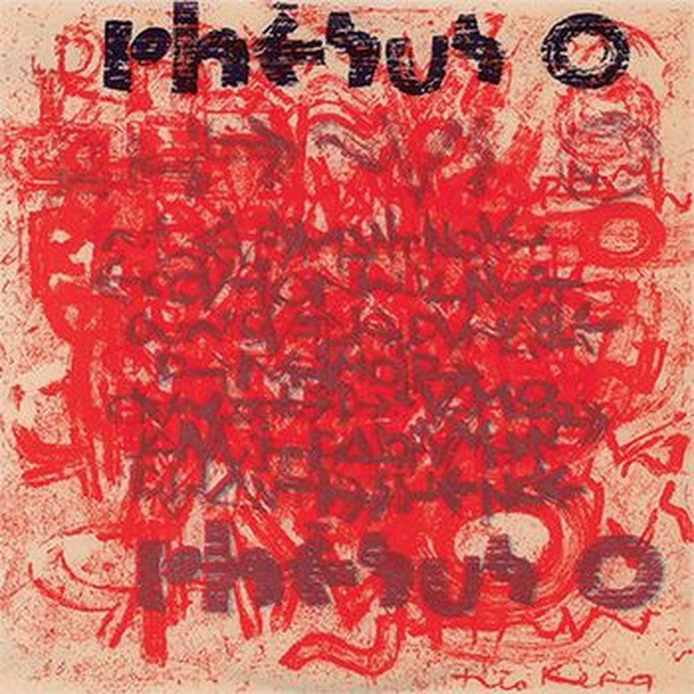 rhesus 0