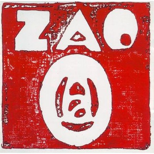 -z = 7l