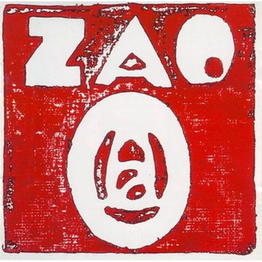 -z = 7l
