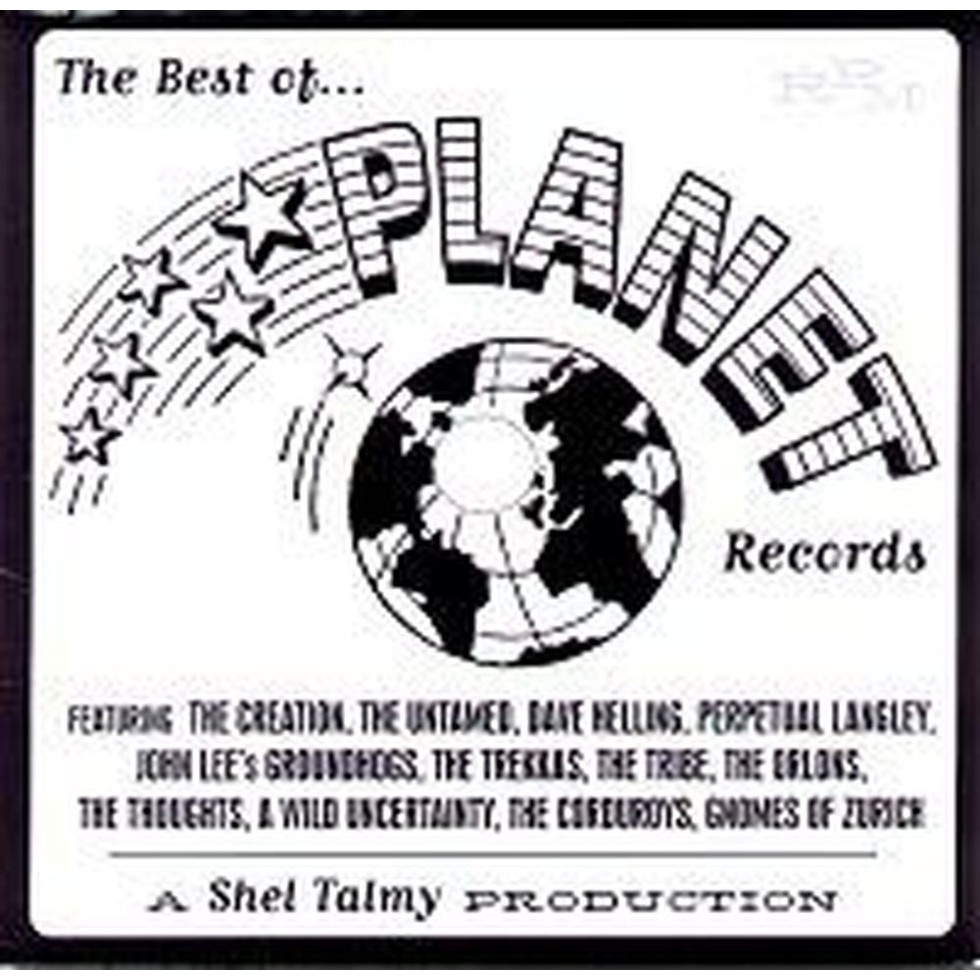 The Best of The Planet Records Story