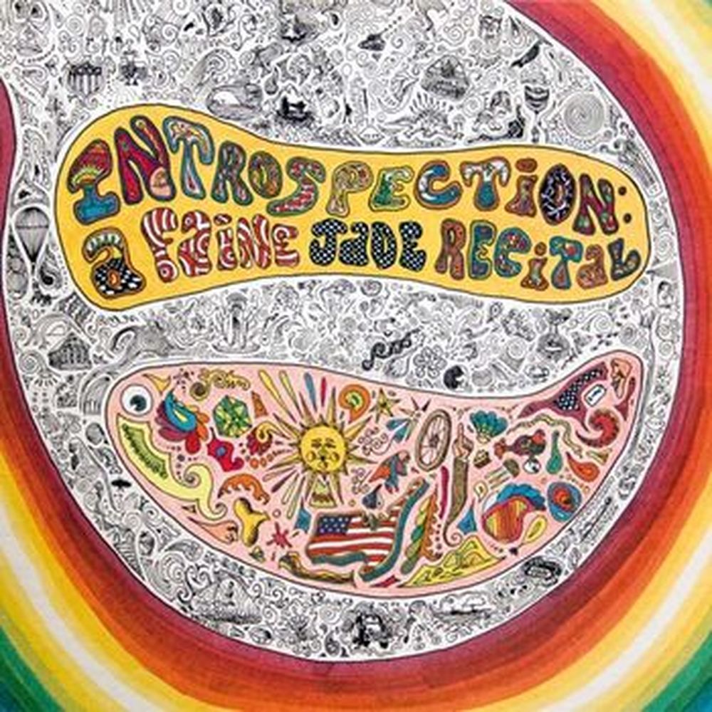 introspection: a faine jade festival