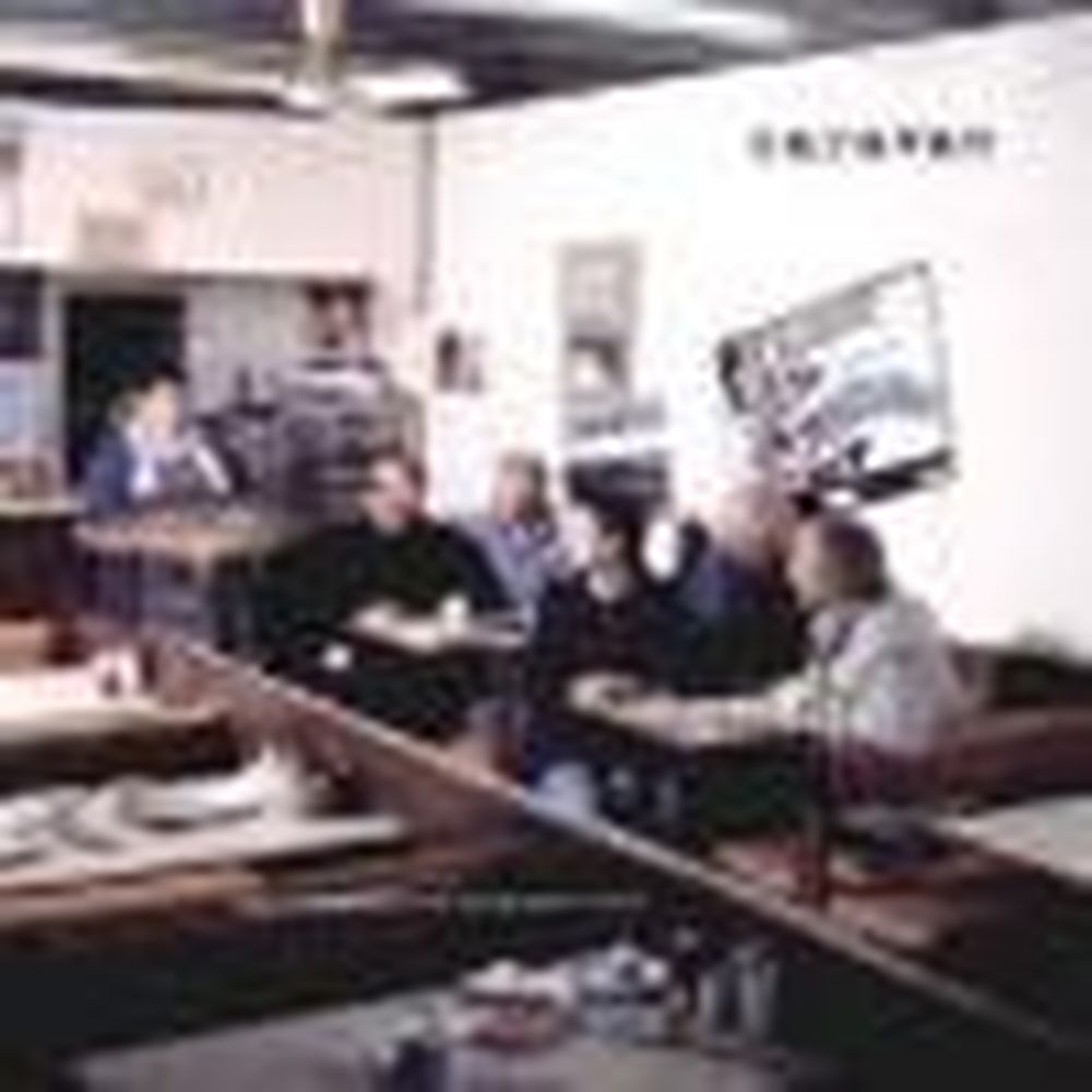 unauthorised breakfast album