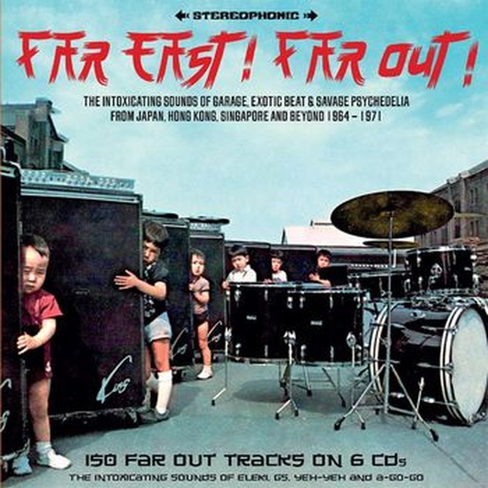 far east! far out!