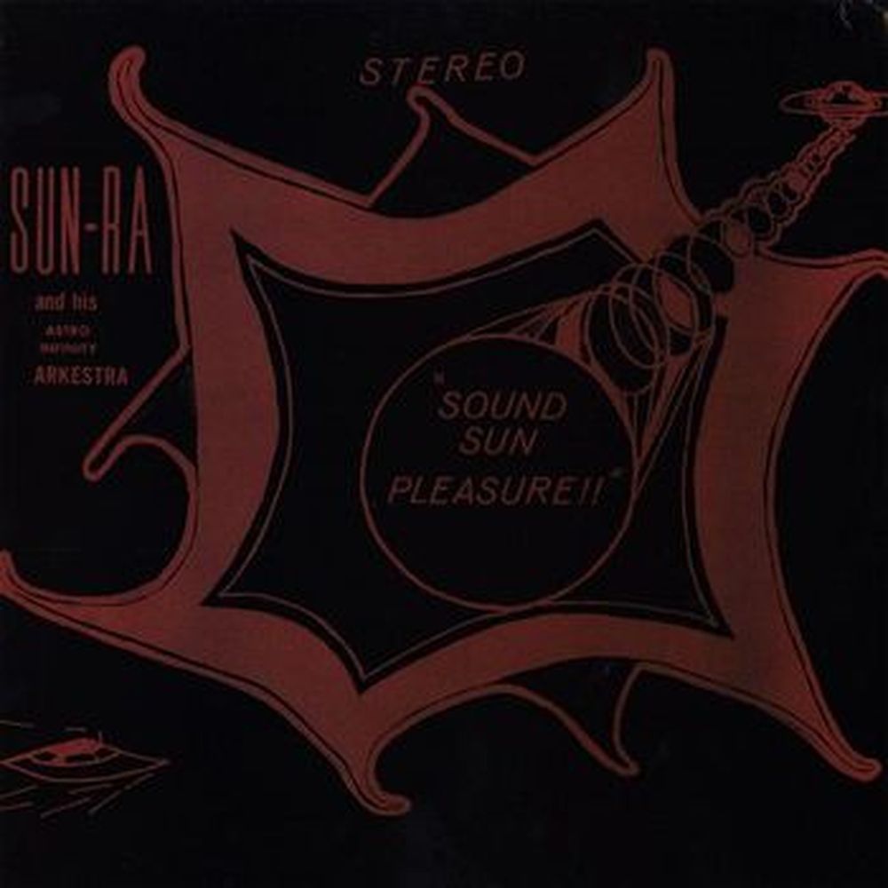 sound sun pleasure!! (180g)