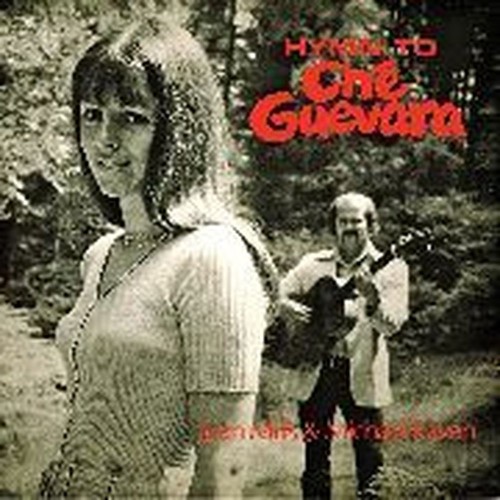 hymn to che guevara