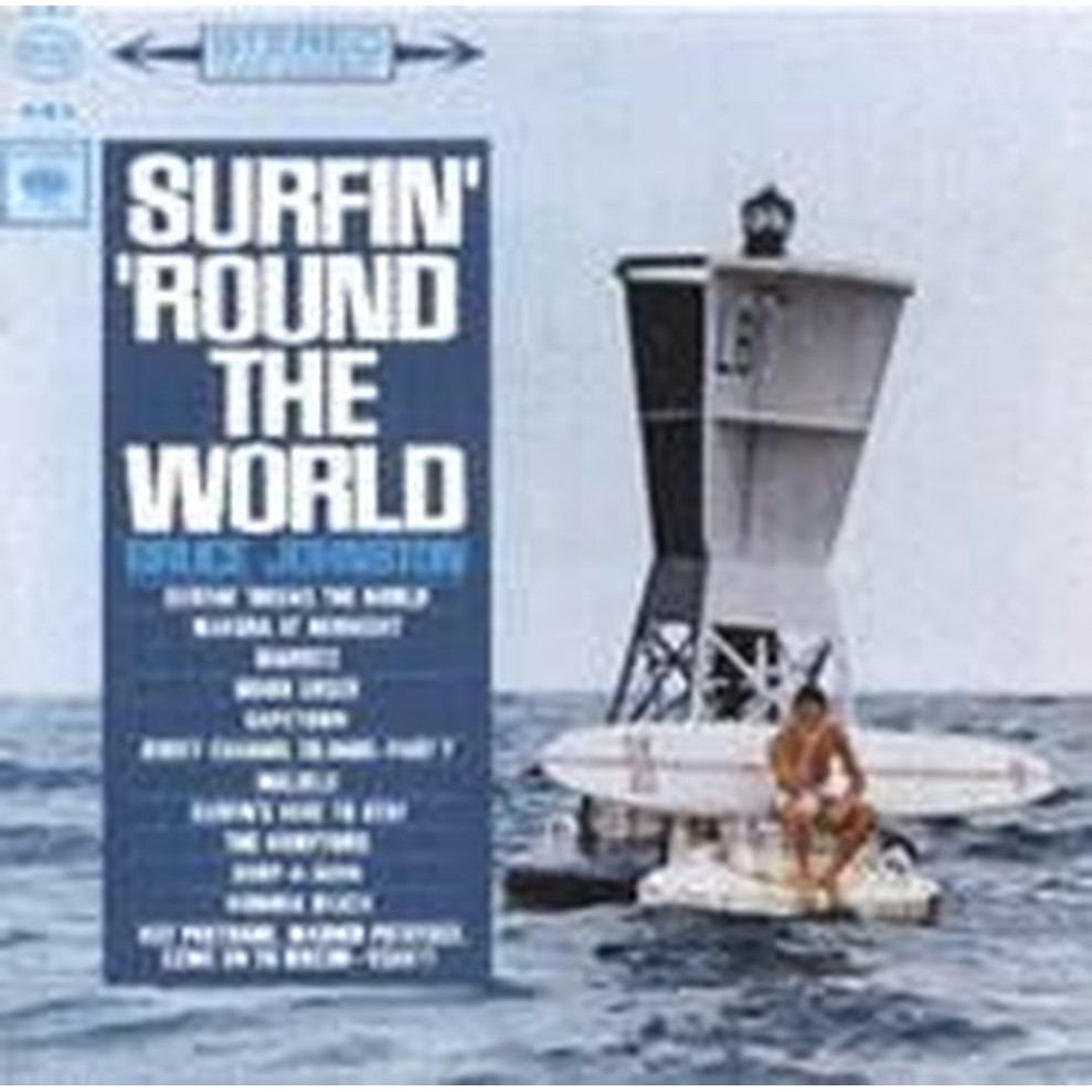 surfin' round the world