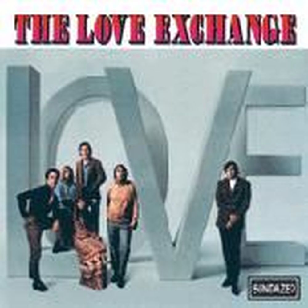 love exchange