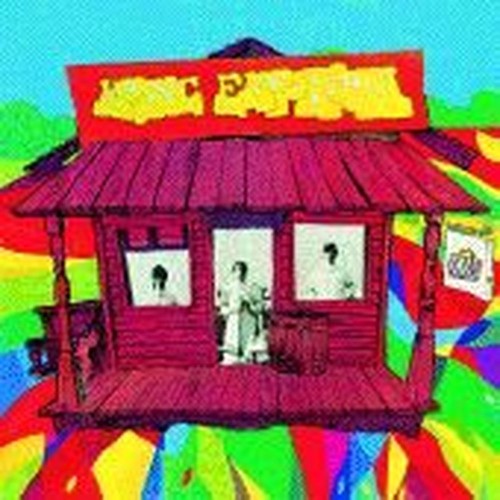 music emporium
