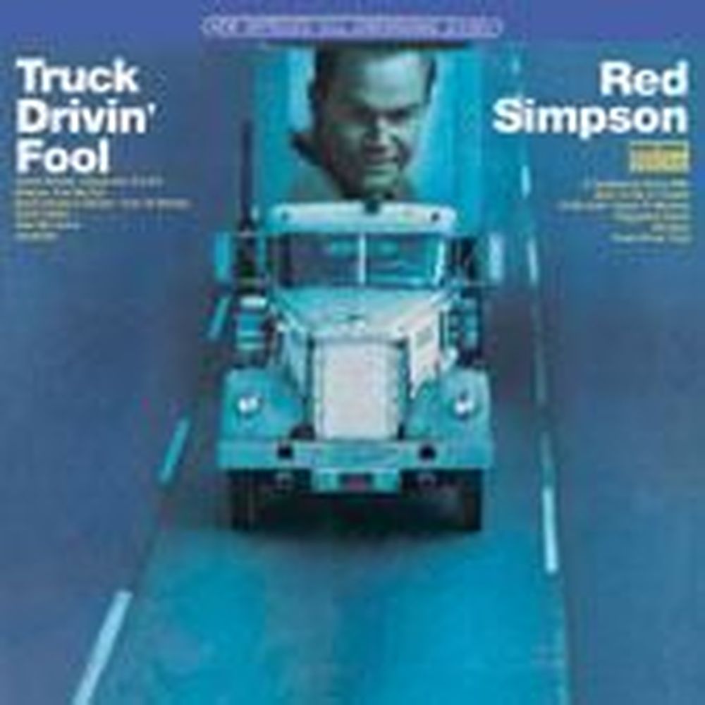 truck drivin' fool