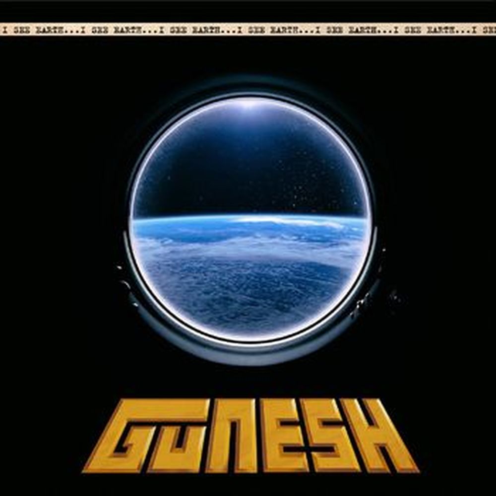 i see earth
